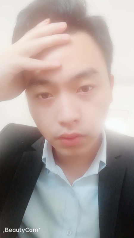 萧根生的第一张照片--云浮相亲服务中心
