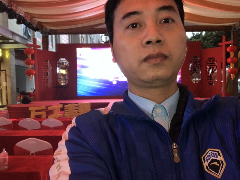 峰的第一张照片--云浮相亲服务中心