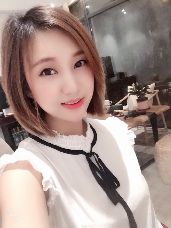 janice的第一张照片--云浮相亲服务中心