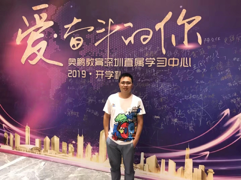 少帅的第一张照片--云浮相亲服务中心