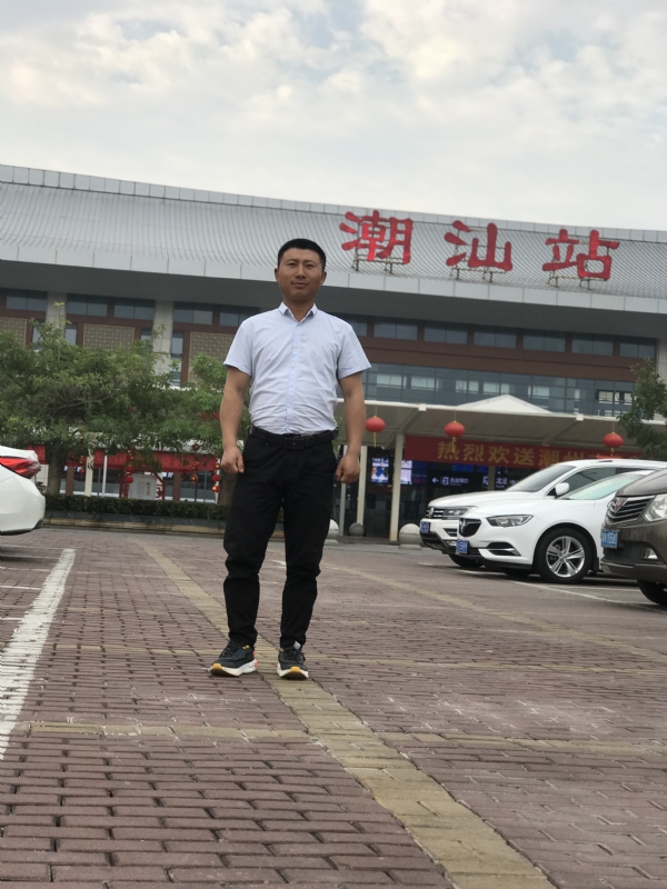 健华的第三张照片--云浮相亲服务中心